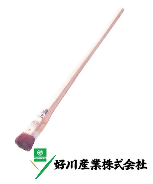 好川産業 赤毛 竹ボタン刷毛 赤毛/摺込 0.4号 1本【好川産業株式会社】
