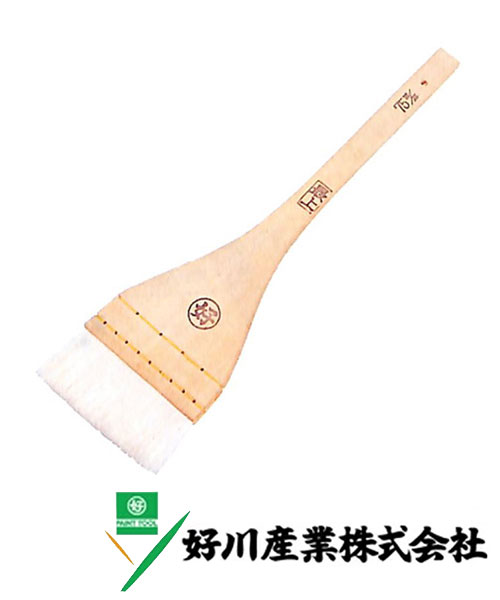 好川産業 白毛 絵刷毛 白毛/薄平 75mm 1本【好川産業株式会社】