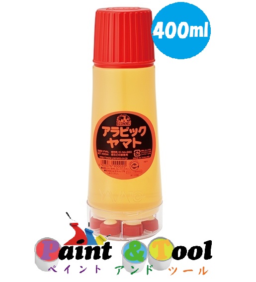 液状のり エコミュアラビック 補充用 400ｍｌ 1箱(3本)【ヤマト】＊代引決済不可