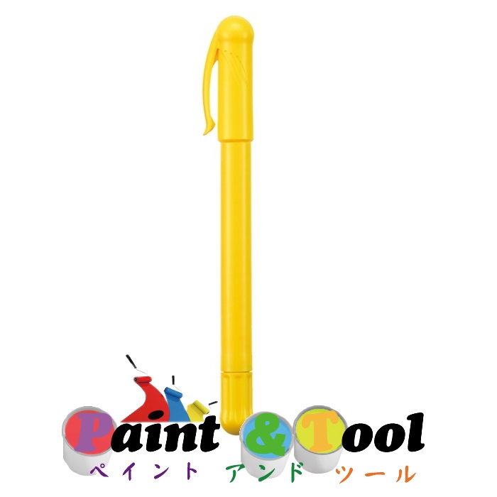 カラリックス シルキーツイスター ＣＬＳＴ-4Ｈ 単色 イエロー 1箱(10本)【ヤマト】＊代引決済不可