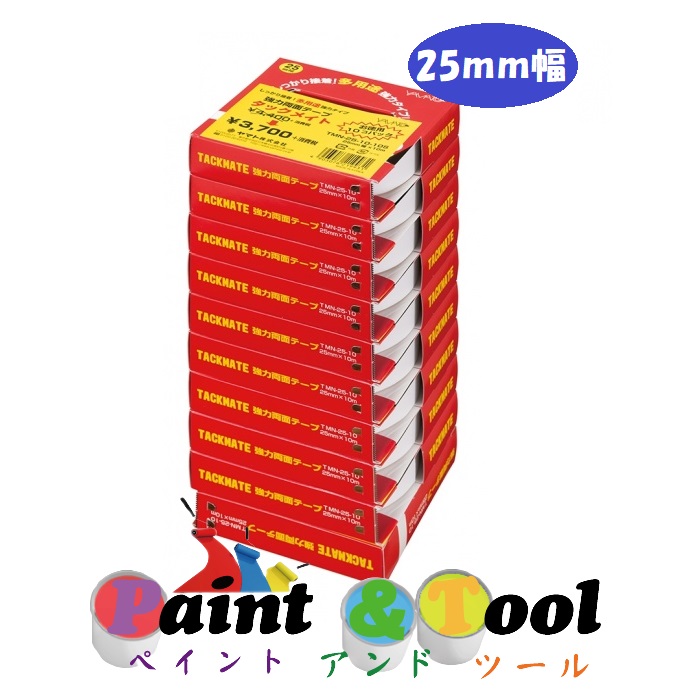 タックメイト 多用途強力タイプ お徳用パック ＴＭＮ-25-10-10Ｓ 1箱(10パック)【ヤマト】＊代引決済不可