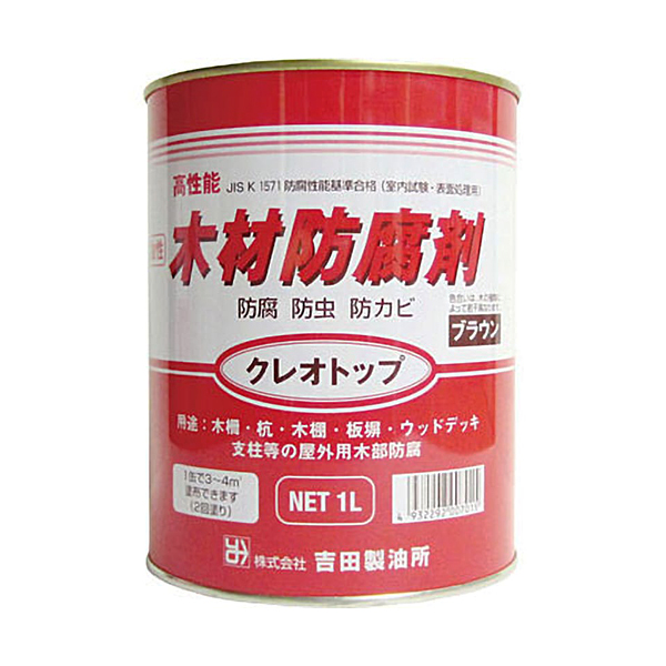 油性クレオトップ　1L　ブラウン　12缶セット　【吉田製油所】